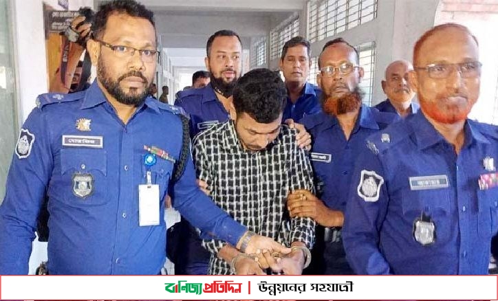 কিশোরীকে ধর্ষণের দায়ে যুবকের যাবজ্জীবন কারাদণ্ড