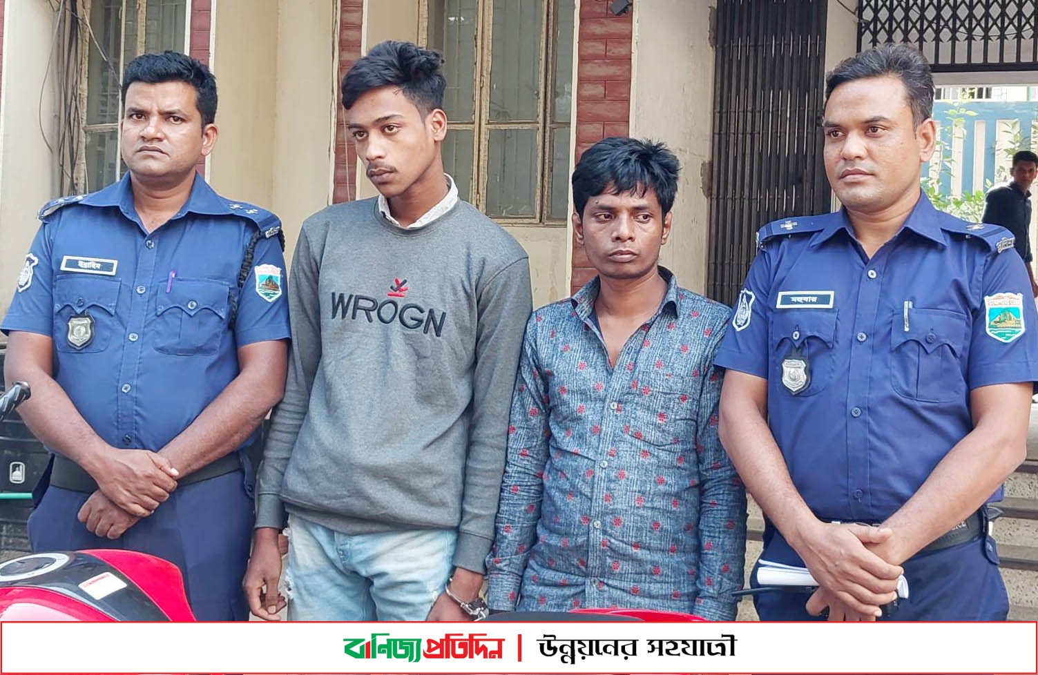 সিরাজগঞ্জে ইকোপার্কে ছিনতায়ের ঘটনায় গ্রেপ্তার ৩