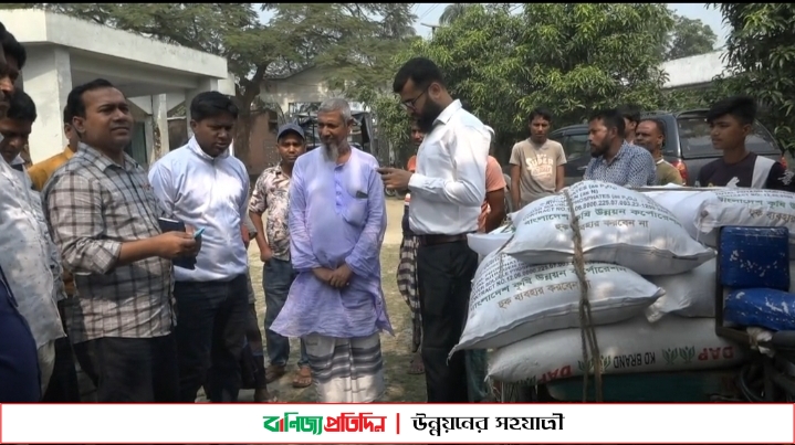 গুরুদাসপুরে সার পাচারের অভিযোগে ব্যবসায়ীকে লাখ টাকা জরিমানা