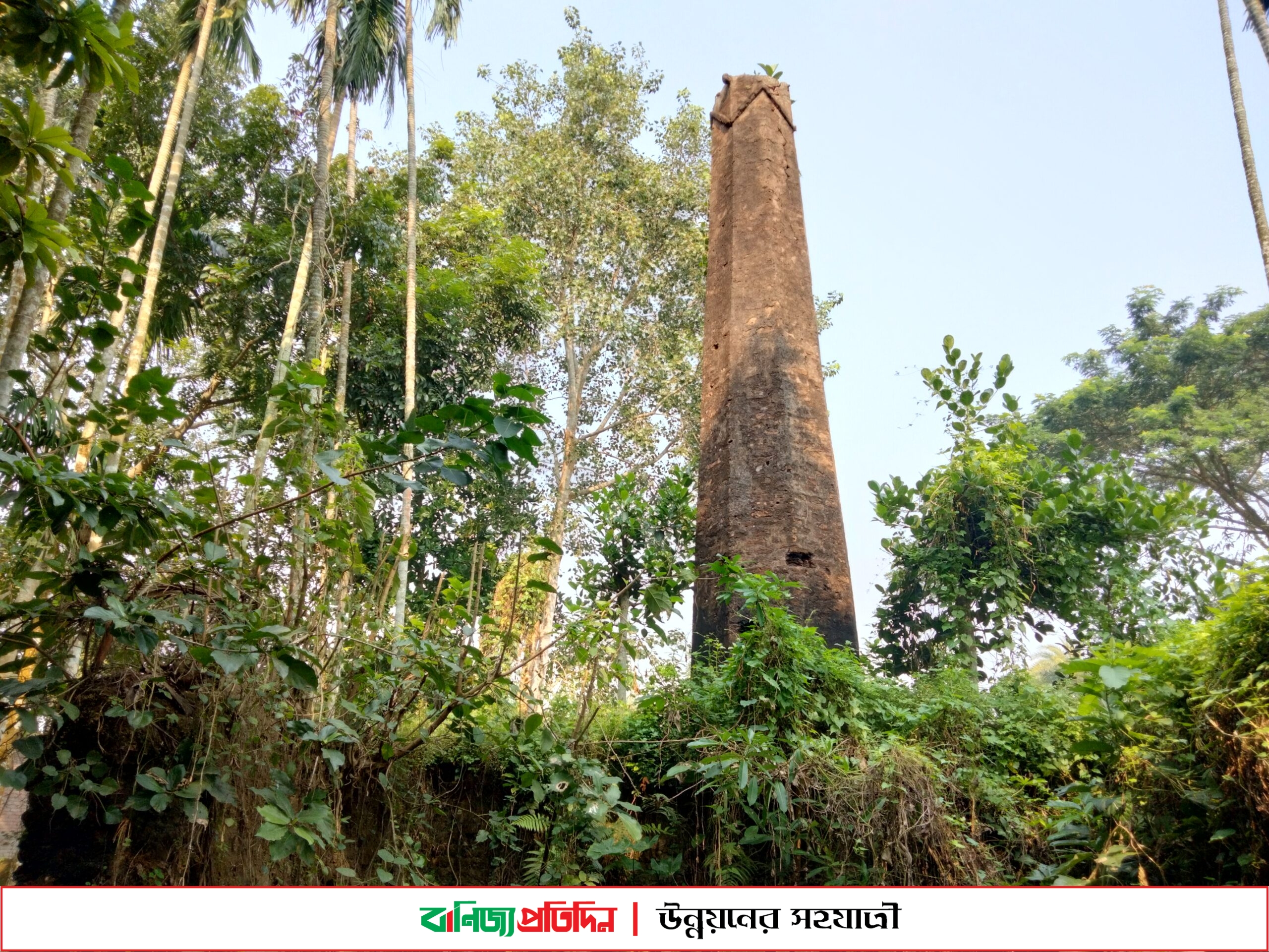 সংস্কারের অভাবে, হারিয়ে যাচ্ছে ২৫০ বছরের পুরনো নীলকুঠির