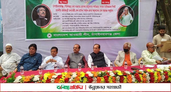 অগ্নিকাণ্ডে ক্ষতিগ্রস্ত ৩৩ দোকান মালিক পেল প্রধানমন্ত্রীর অনুদান