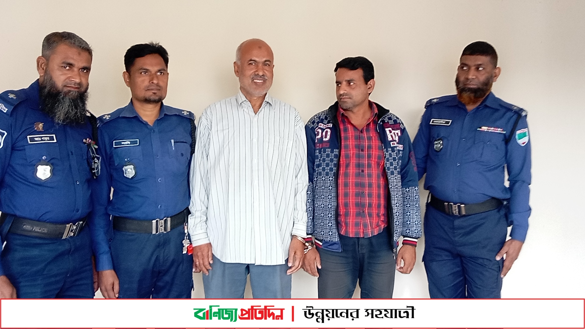 দুর্নীতির দায়ে কুষ্টিয়া ডিসি অফিসের দুই কর্মচারীর কারাদণ্ড