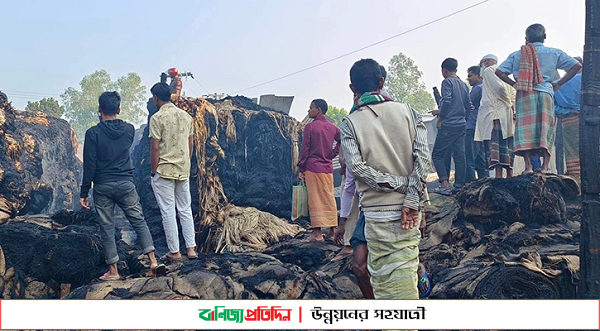 সিরাজগঞ্জে গুদামে আগুনে পুড়েছে ৮ কোটি টাকার পাট