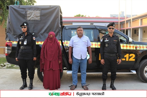 সিরাজগঞ্জে ফেন্সিডিলসহ স্বামী-স্ত্রী গ্রেফতার