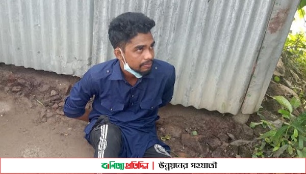 টাঙ্গাইলে ভোটকেন্দ্রের সামনে থেকে অস্ত্রসহ আটক ১