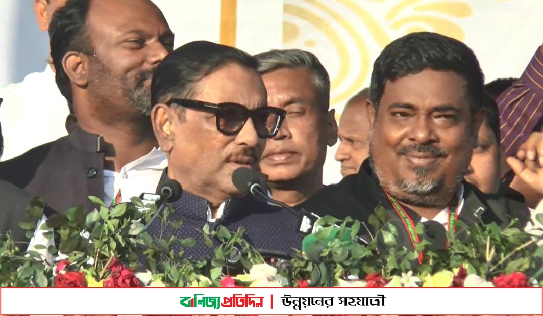 বিএনপির দুরশাসনের বিরুদ্ধে খেলা হবে: ওবায়দুল কাদের