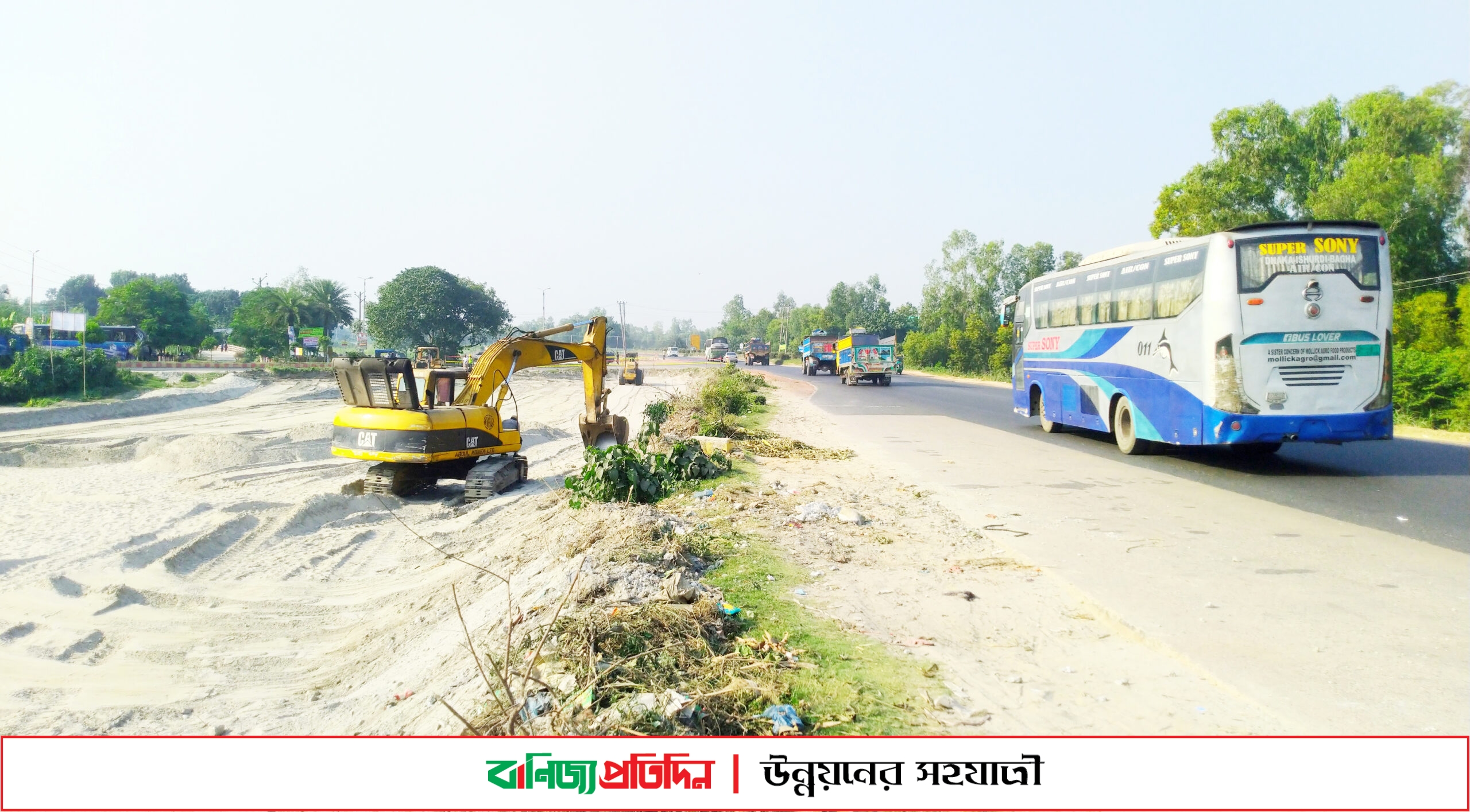 বঙ্গবন্ধু সেতু-এলেঙ্গা চার লেন সড়কের কাজ চলছে কচ্ছপ গতিতে