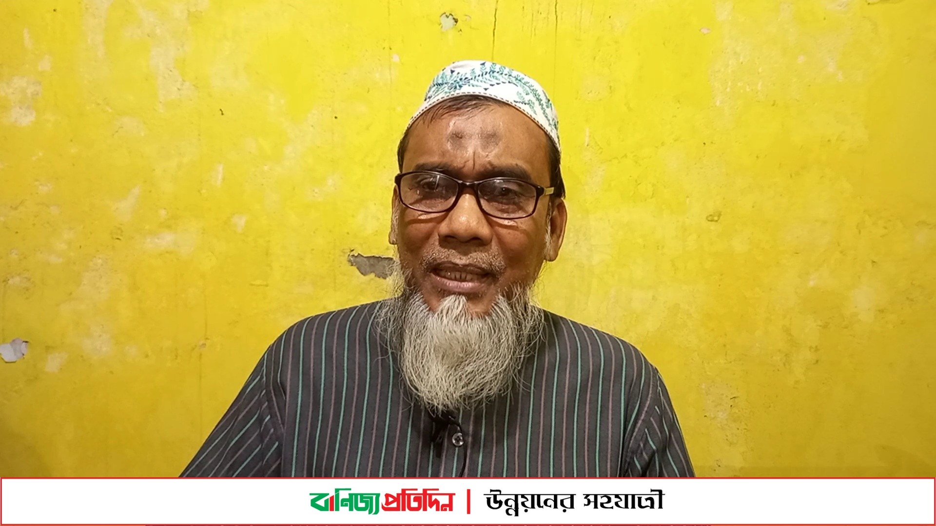 লক্ষ্মীপুর জেলা আ’লীগের সাধারণ সম্পাদক হলেন জসিম