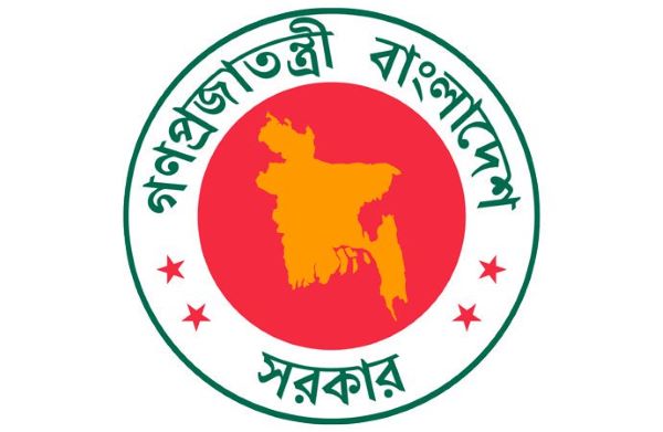 বাতিল হচ্ছে ১৫ আগস্টের ছুটি