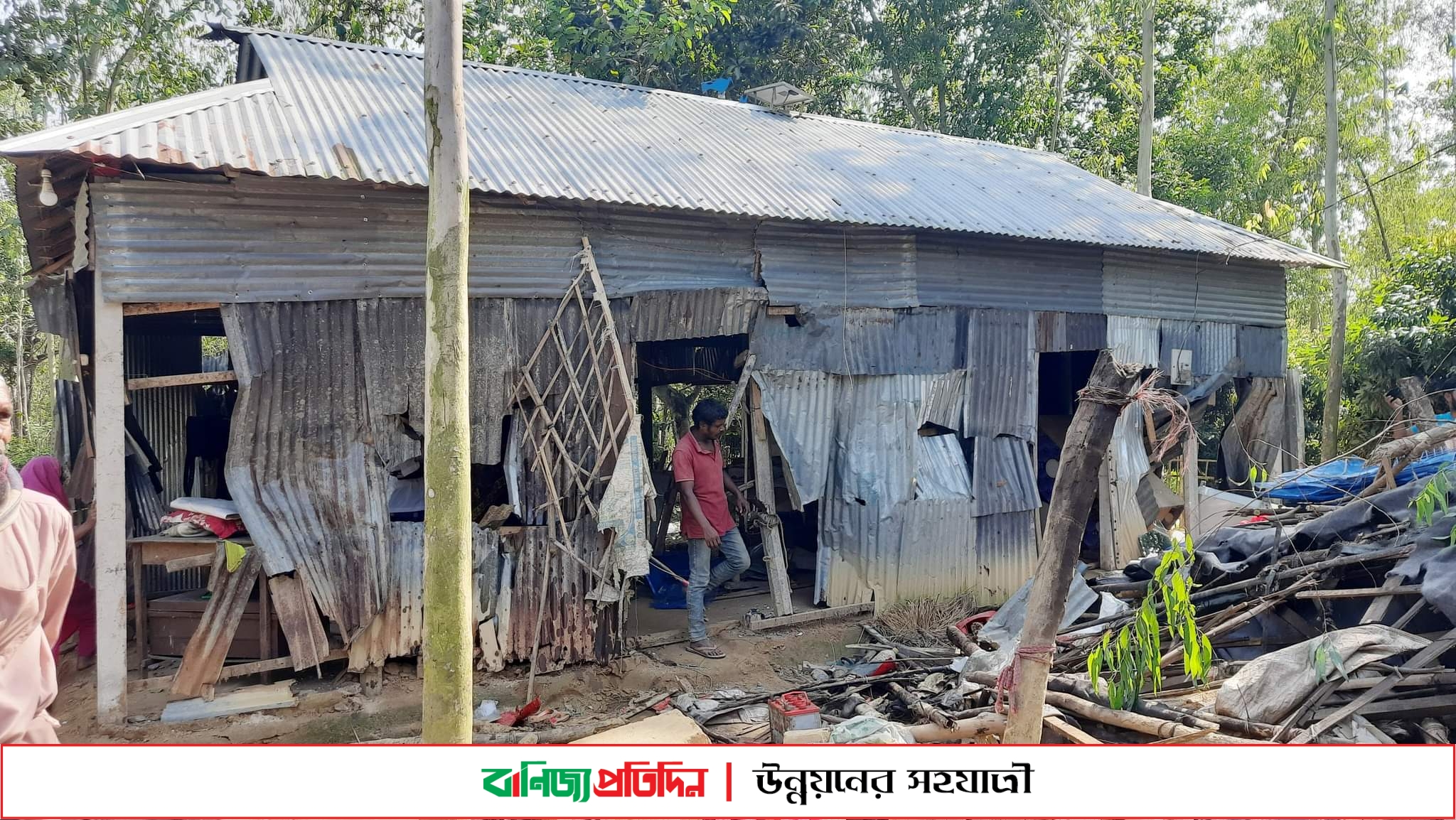 শেরপুরে গারো পাহাড়ে বন্যহাতির তাণ্ডবে বসতবাড়ি তছনছ