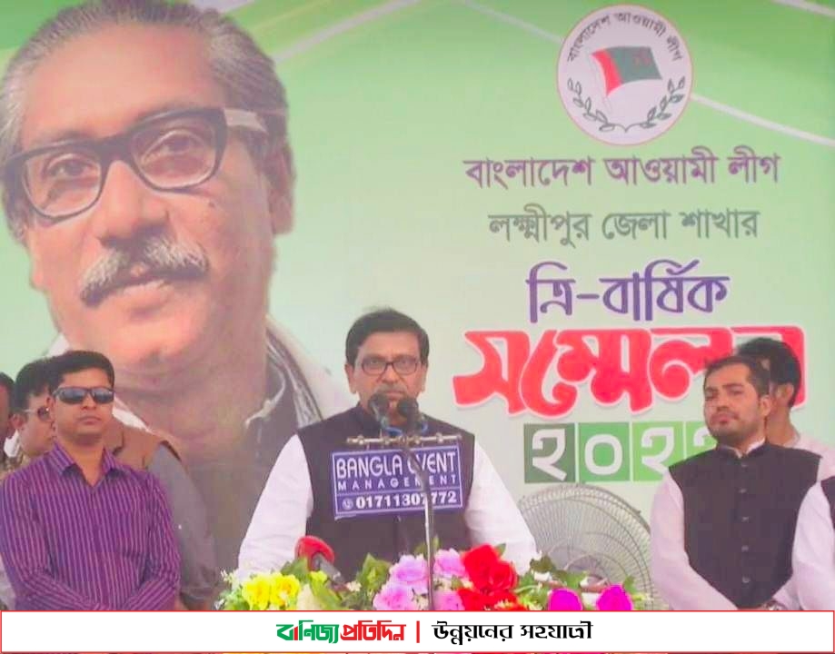 বিএনপি রাষ্ট্র ক্ষমতায় গেলে বাংলাদেশকে জঙ্গিবাদের চারণভূমি বানাবে: হানিফ