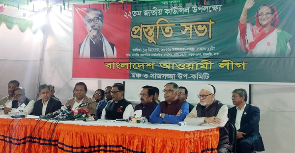 বিএনপি প্রয়োজনে ঢাকার বাইরে গিয়ে গণমিছিল করুক: কাদের