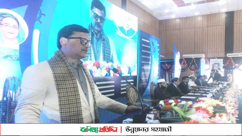 প্রধানমন্ত্রীর সঠিক পদক্ষেপে বিএসসি লাভজনক প্রতিষ্ঠান হয়েছে: নৌপ্রতিমন্ত্রী