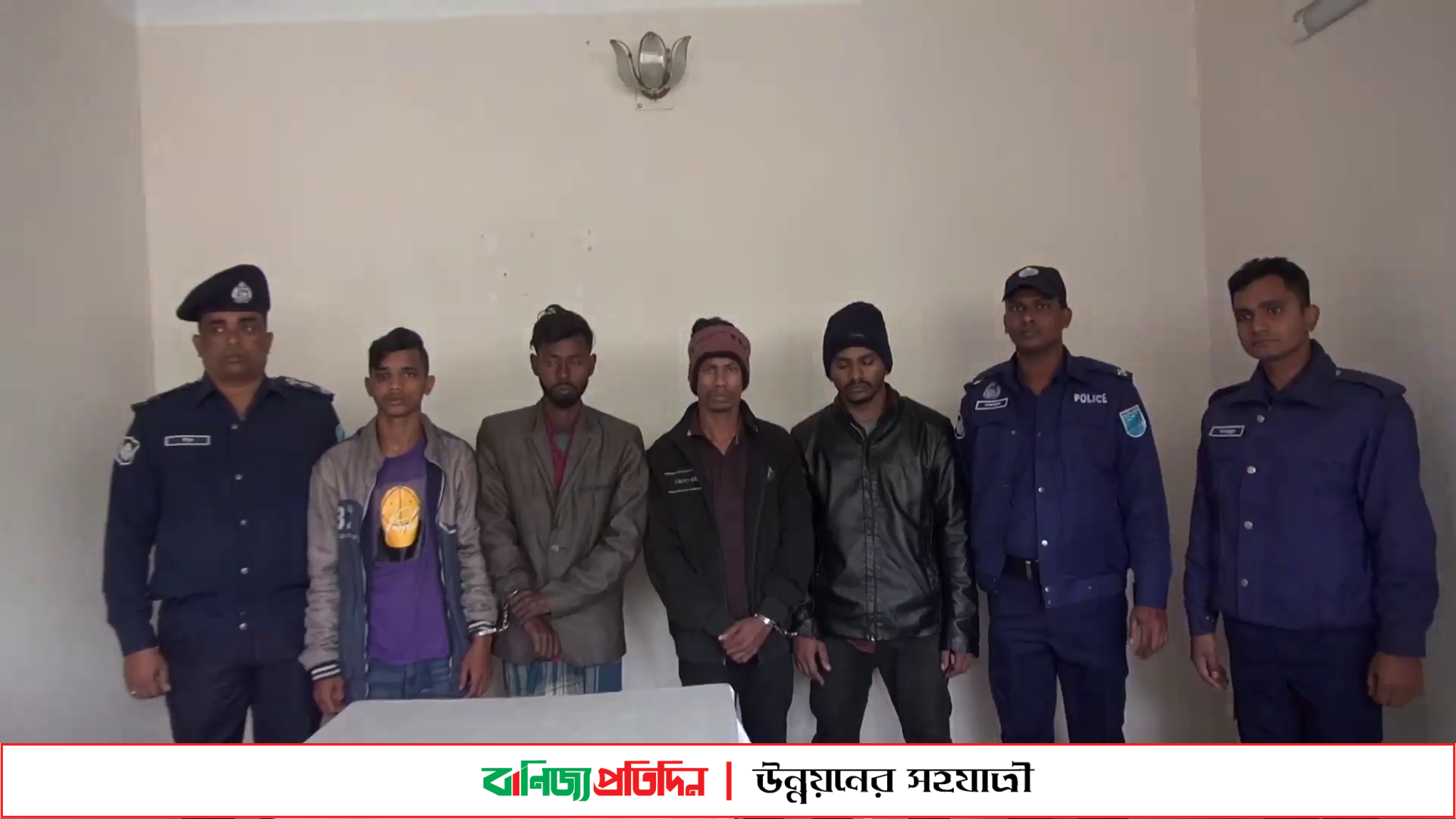 ফরিদপুরে ইজিবাইক ছিনতাইকারী চক্রের ৫ সদস্যকে গ্রেফতার