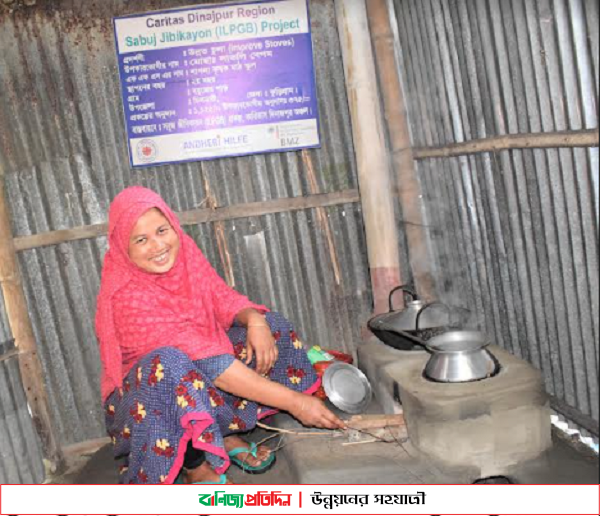 চিলমারীতে স্বাস্থ্য ঝুঁকি এড়াতে নারীদের পরিবেশ বান্ধব উন্নত চুলায় ব্যবহার