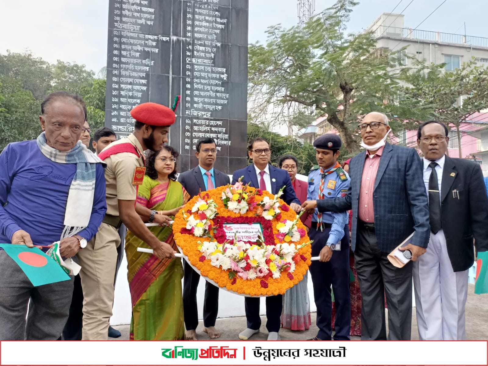 পিরোজপুরে নানা আয়োজনে হানাদার মুক্ত দিবস উদযাপন