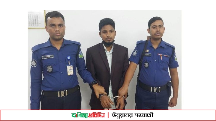 শেরপুরে কিশোরী ধর্ষণের অভিযোগে যুবক কারাগারে