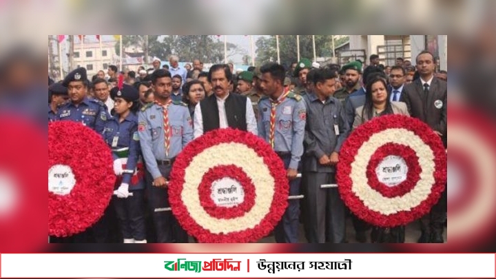 শেরপুরে যথাযোগ্য মর্যাদায় মহান বিজয় দিবস উদযাপিত