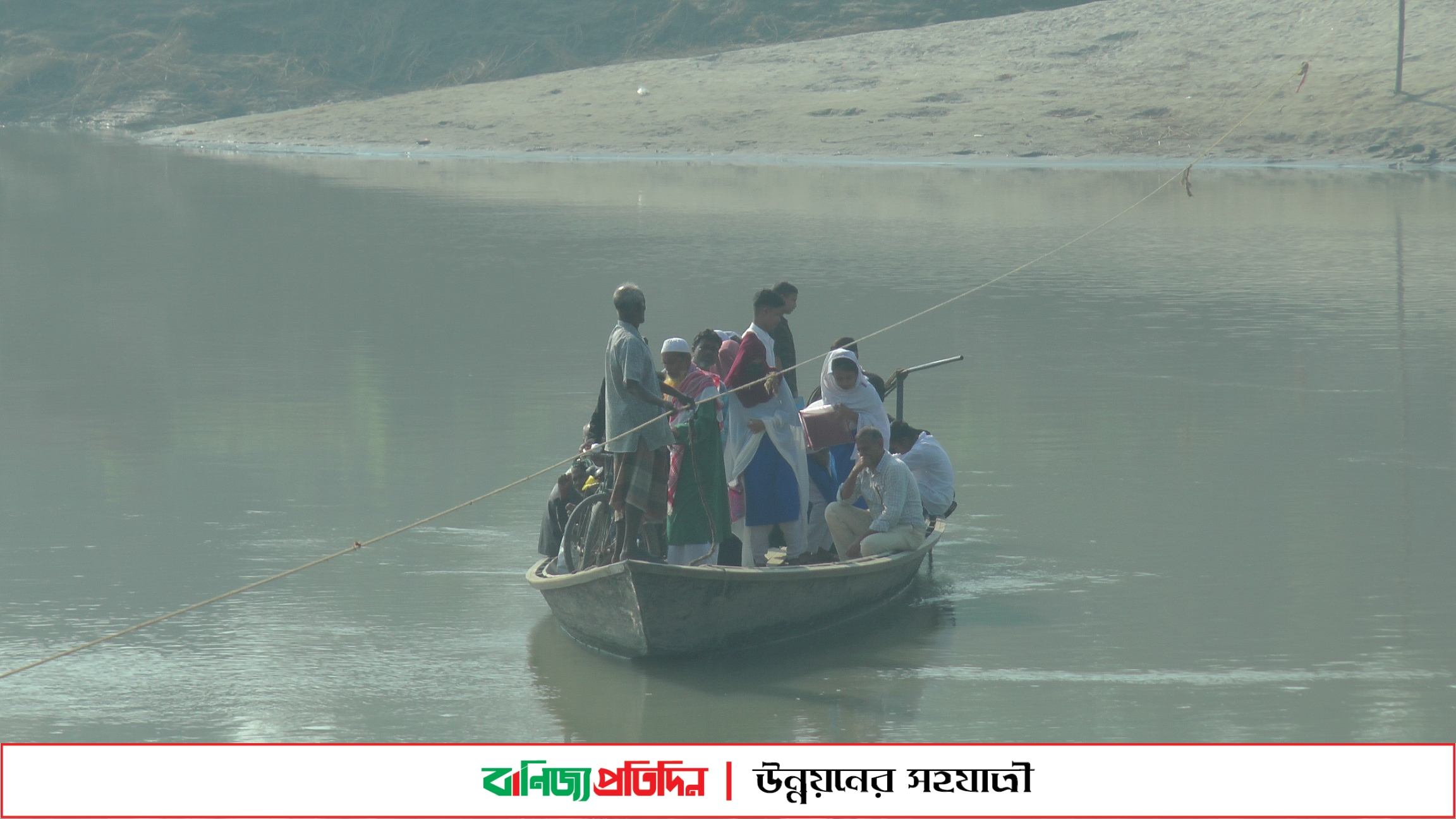 পাঁচ লাখ মানুষের দুর্ভোগ, দায়িত্বহীনতার পরিচয়ে কর্মকর্তারা