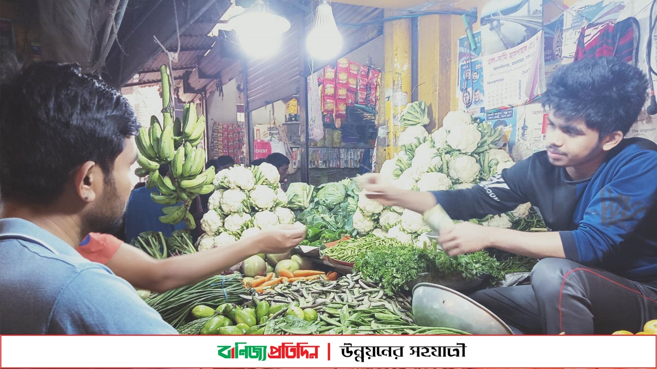 কমতে শুরু করেছে শীতের সবজির দাম