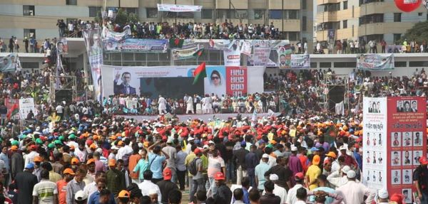 জাতীয় পার্টির এমপিদের পদত্যাগের আহ্বান বিএনপির