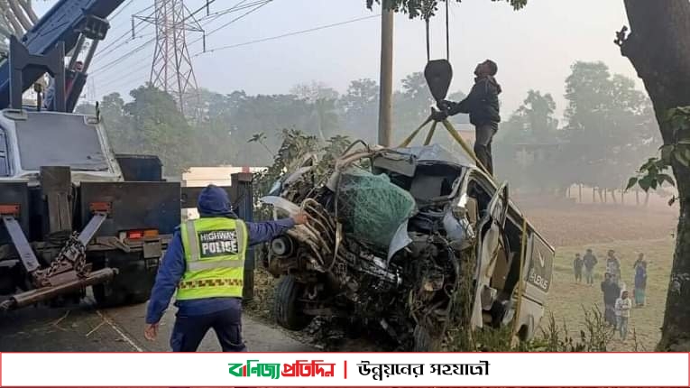 প্রবাস ফেরত স্বামীকে আনতে গিয়ে লাশ হলেন স্ত্রী