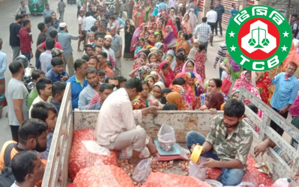 চালের কেজি ৩০, ভোজ্যতেল ১০০ টাকায় বিক্রি শুরু কাল