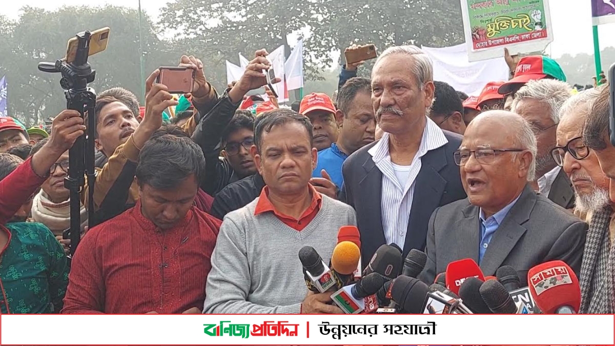 ‘আন্তর্জাতিক শক্তি চায় দেশে গণতান্ত্রিক সরকার প্রতিষ্ঠিত হোক’