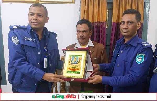 চিলমারীতে এক পুলিশ সদস্যের বিদায় সংবর্ধনা অনুষ্ঠিত