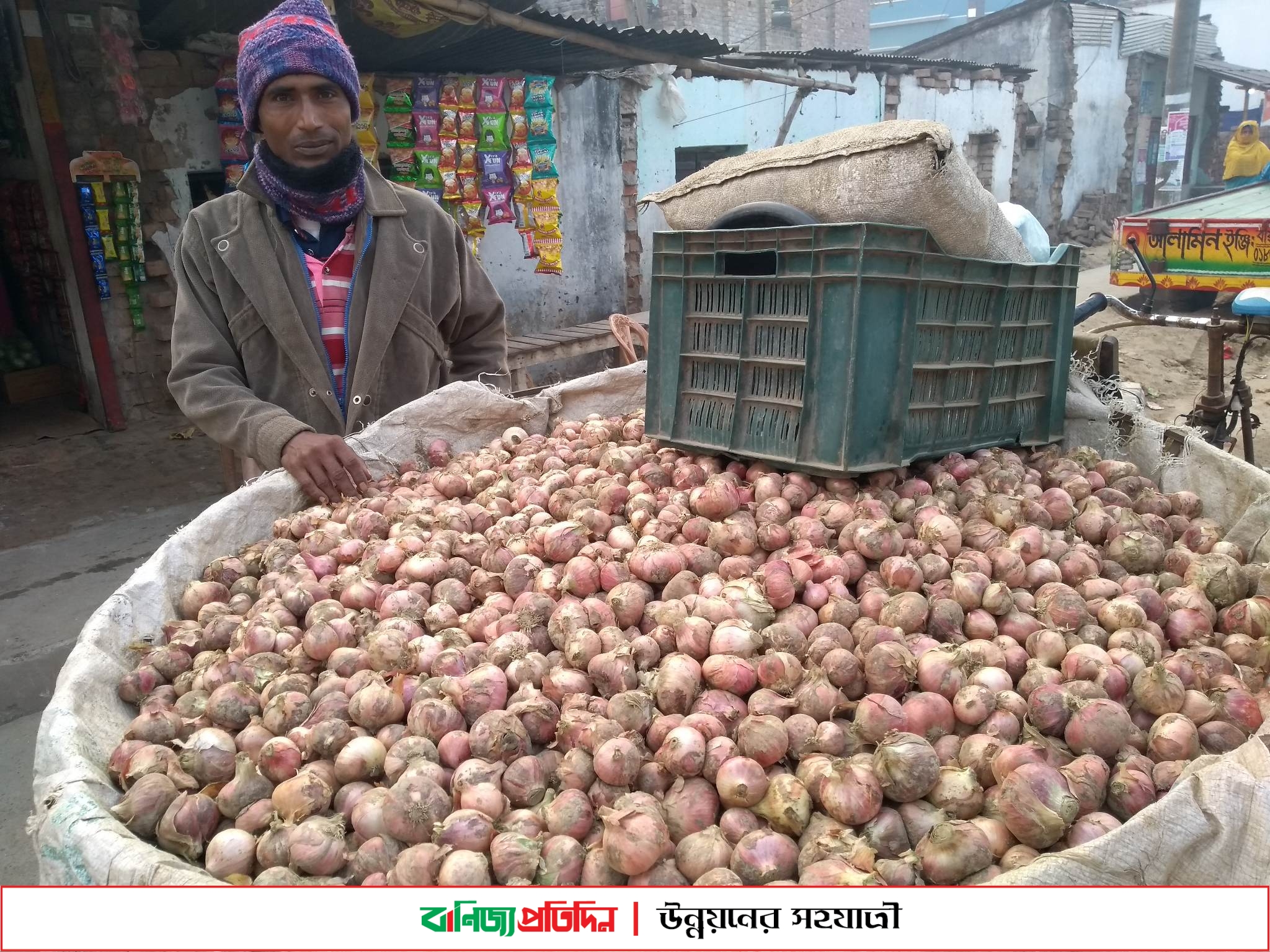 ভারতীয় পেঁয়াজের চাহিদা কমে দেশীতে বাজার দখল