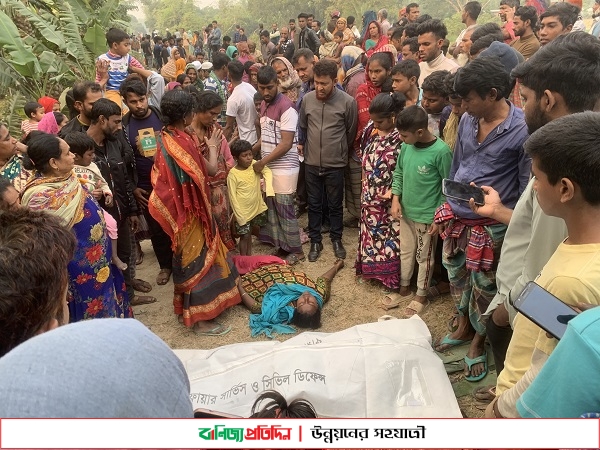 ফরিদপুরে ট্রেনে কাটা পড়ে দুই বাকপ্রতিবন্ধী নিহত