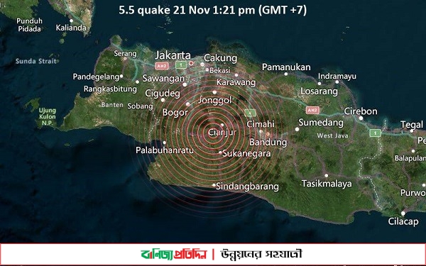 ভূমিকম্পে কেঁপে উঠল ইন্দোনেশিয়া