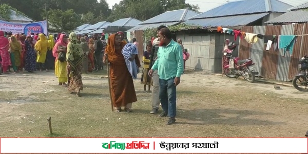 পল্লী বিদ্যুতের কম্বল দিয়া এখন আরামে দিন কাটবে