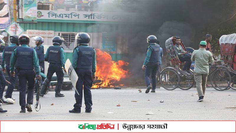 চট্টগ্রামে পুলিশ-বিএনপি সংঘর্ষ -অগ্নিসংযোগ, আটক ২০