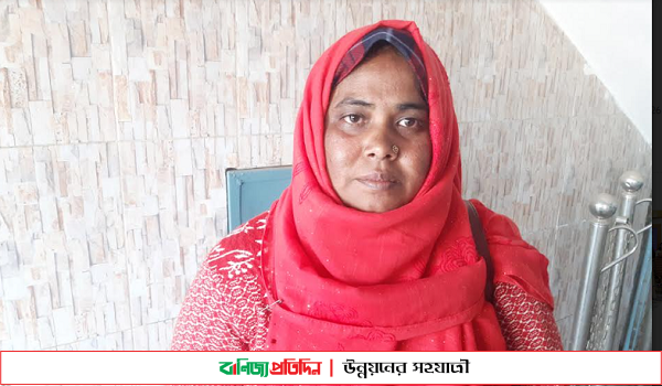 ঠাকুরগাঁওয়ের জয়িতা মহসিনার জীবন সংগ্রামের গল্প