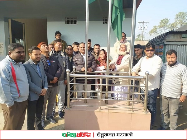 খানসামায় বঙ্গবন্ধুর স্বদেশ প্রত্যাবর্তন দিবস পালিত