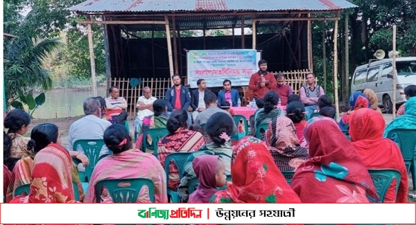 নড়াইলে ইউনিসেফ বাংলাদেশ এর সচেতনতামূলক প্রচার ও মতবিনিময় সভা