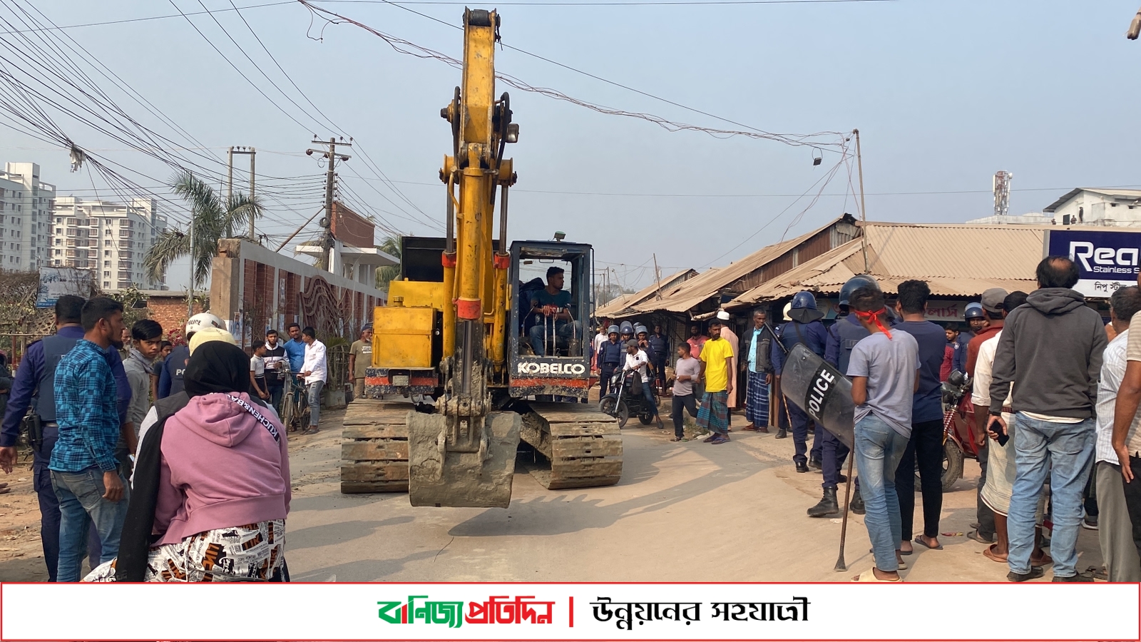 নোয়াখালীতে গণপূর্তের অবৈধ অর্ধশতাধিক স্থাপনা উচ্ছেদ