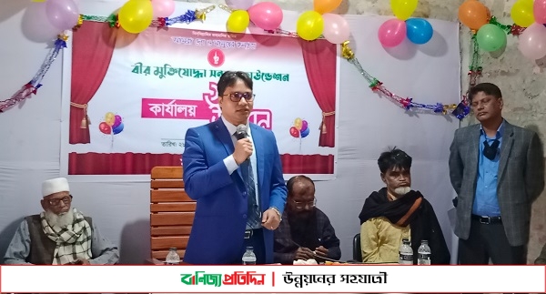 মুরাদনগরে বীর মুক্তিযোদ্ধা সন্তান ফাউন্ডেশন উদ্বোধন