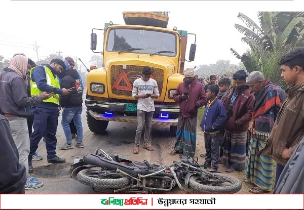 ঝিনাইদহে পৃথক দুর্ঘটনায় ৩ মোটরসাইকেল আরোহী নিহত