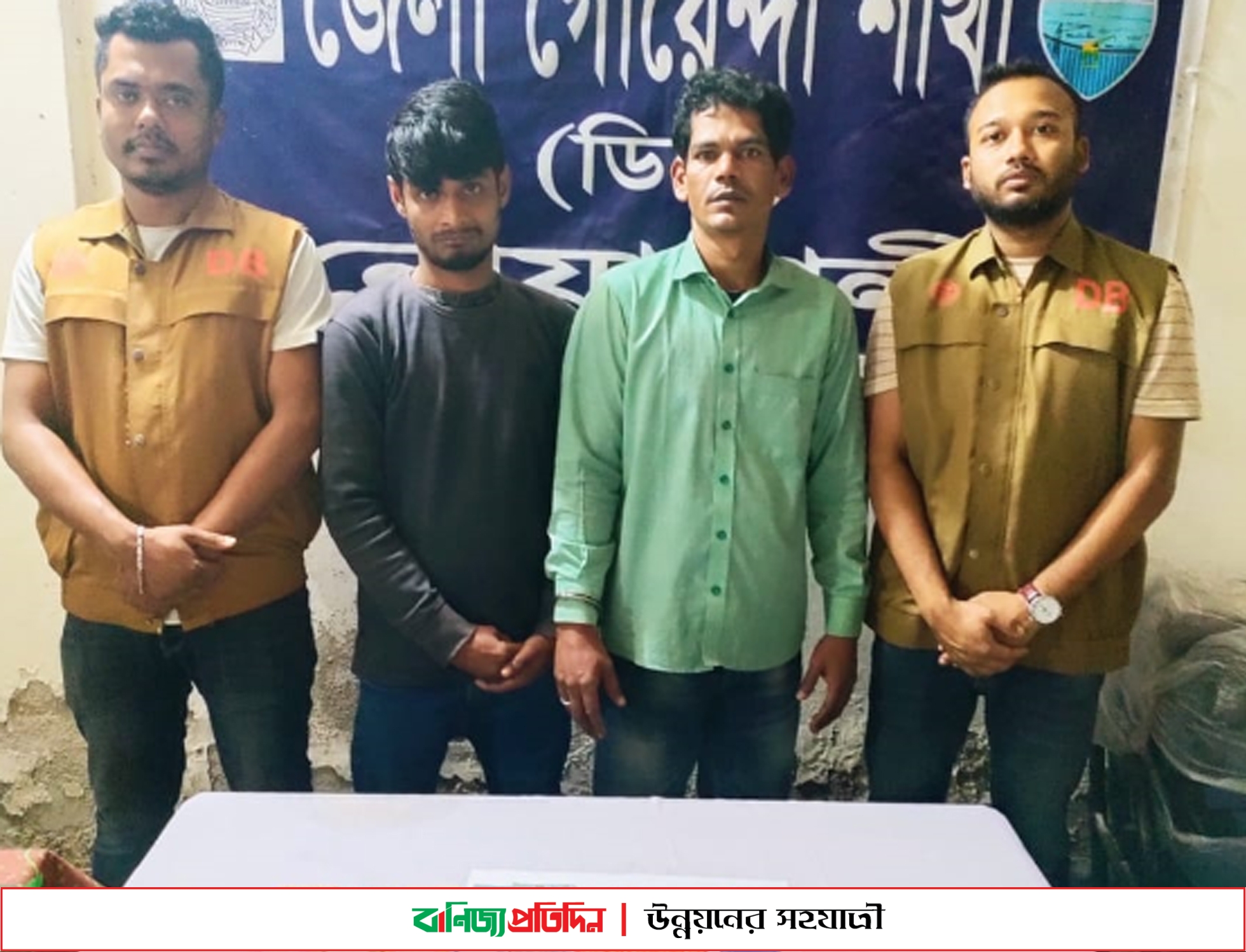 নোয়াখালীতে আদালত থেকে ৫০০ পিস ইয়াবা জব্দ, গ্রেপ্তার ২