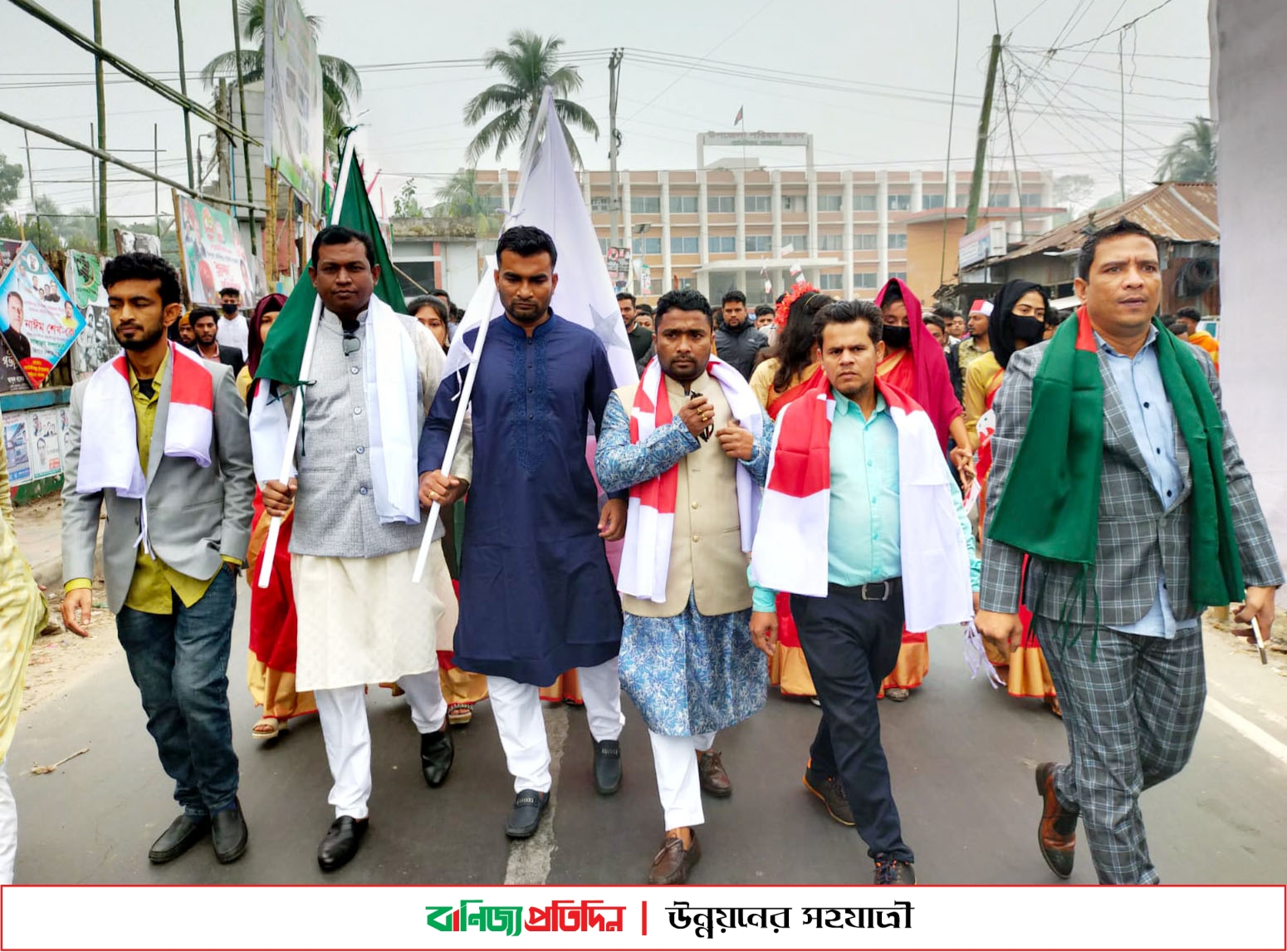 কোটালীপাড়ায় ছাত্রলীগের প্রতিষ্ঠাবার্ষিকী পালিত