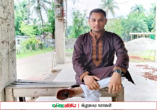 গাঁজা সহ বহিস্কৃত ছাত্রলীগ নেতা গ্রেপ্তার