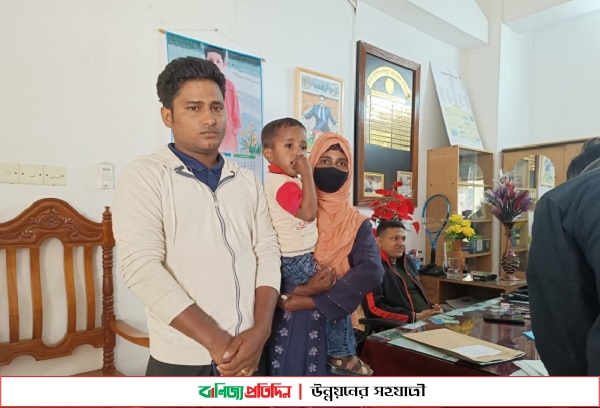 সন্তানসহ বিচ্ছেদের ৯ মাস পর আদালতে পুনরায় বিয়ে