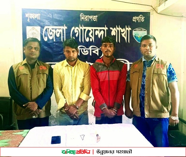 নোয়াখালীতে ক্লুলেস হত্যার রহস্য উন্মোচন সিঁধ কেটে চুরি করতে গিয়ে গৃহবধূকে ধর্ষণ-গলাকেটে হত্যা