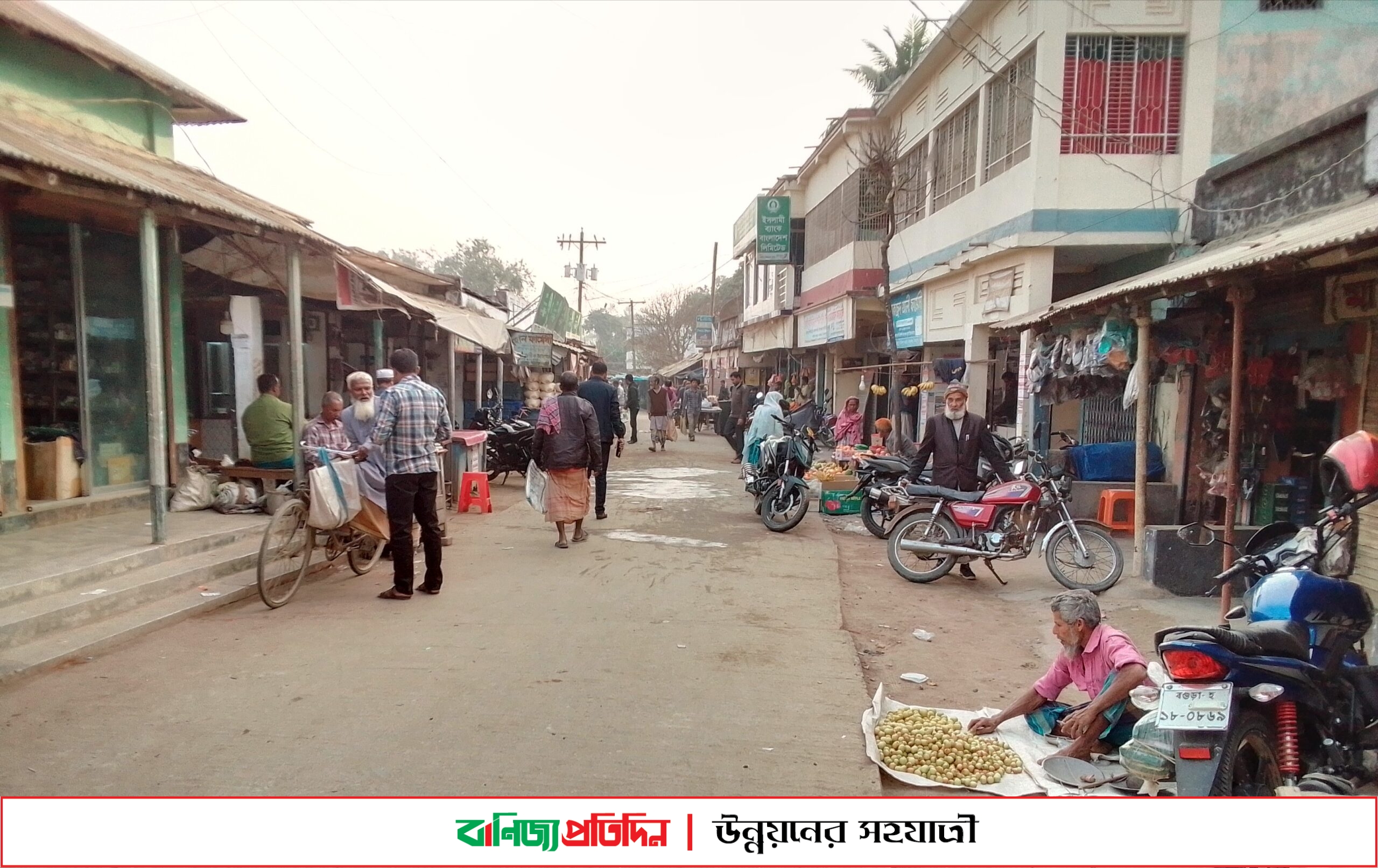 নবাবগঞ্জে ভেজাল হলুদগুড়া ও মরিচগুড়ায় বাজার সয়লাব