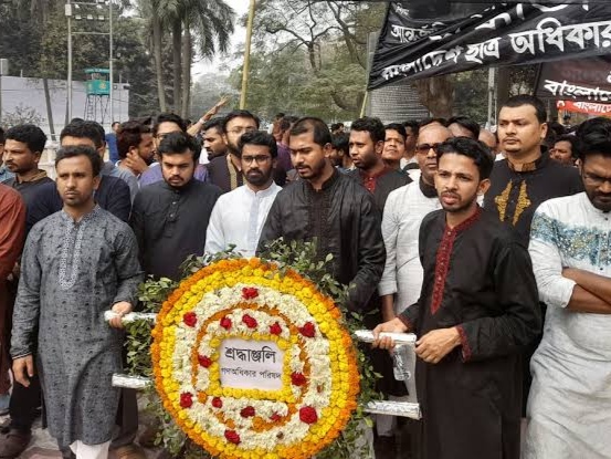 আজ নিজ দেশেই বাক স্বাধীনতা হুমকির মুখে : নূর