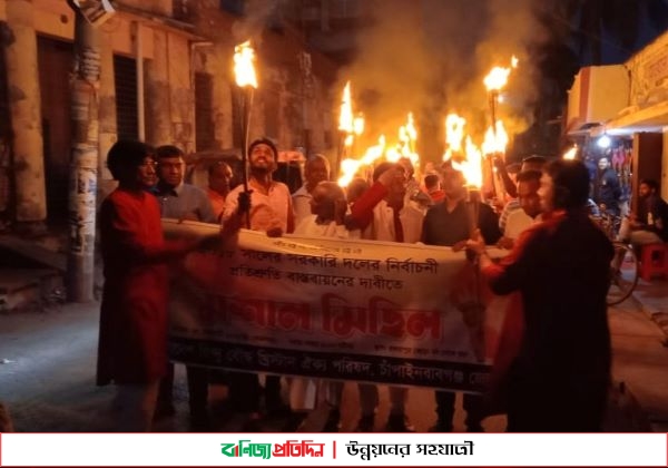 কুচক্রী আমলাদের কারনে ধর্ম পালনে বাধা তৈরি হচ্ছে