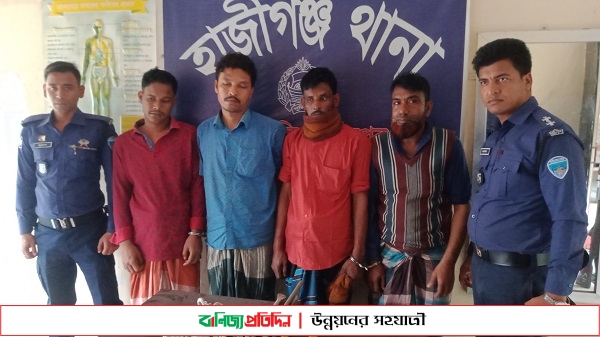 কাভার্ড ভ্যান জব্দ, চোরচক্রের চার সদস্য আটক