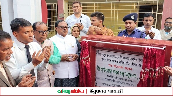 ‘নতুন প্রজন্মকে ভাষা আন্দোলনের সঠিক ইতিহাস জানাতে হবে’